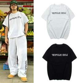 Picture for category Yeezy T Shirts Short